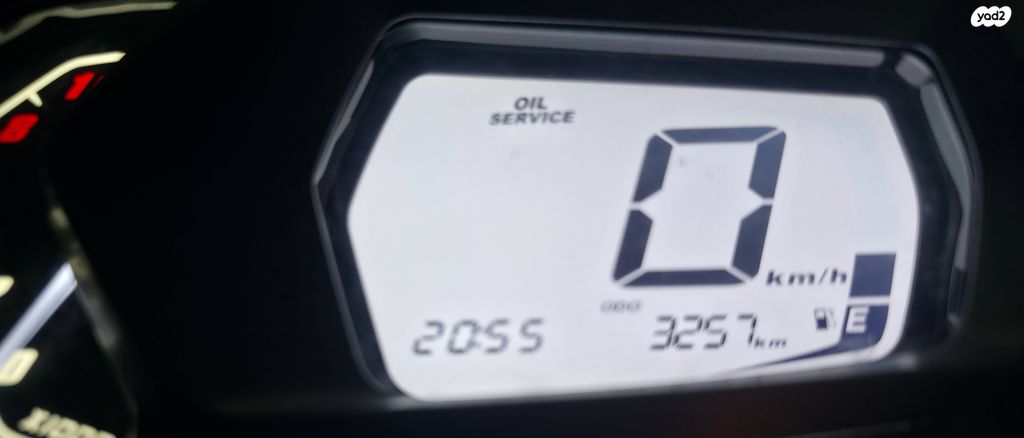 קימקו מובי S 125i CBS