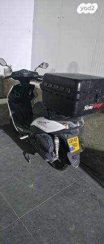 קימקו מובי S 125i CBS