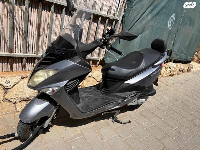 מודעת רכב סאן יאנג ג'וי רייד 200