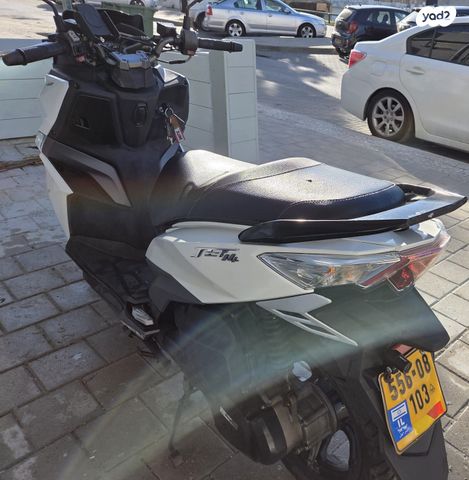 סאן יאנג ג'ט 14 125