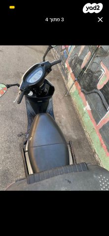 קוואנג-יאנג Movie 125 XL