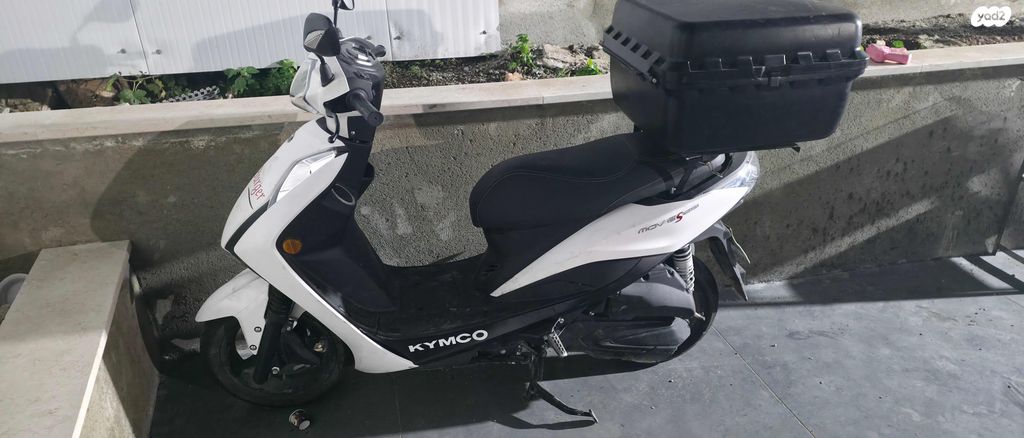 קימקו מובי S 125i CBS