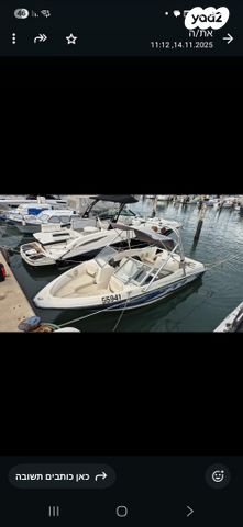 מודעת רכב Bayliner