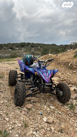 מודעת רכב ימאהה