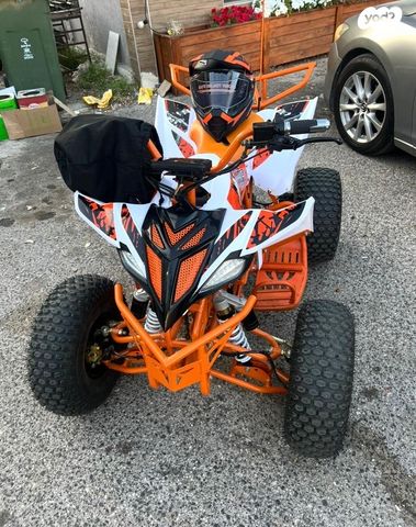 מודעת רכב אחר