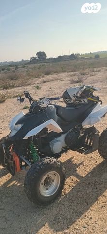 מודעת רכב אחר