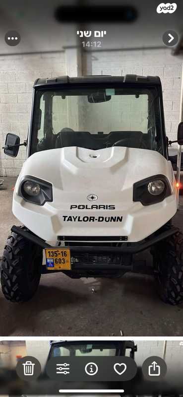 מודעת רכב פולריס