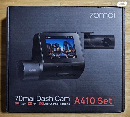 feedItemObj.data.row_1