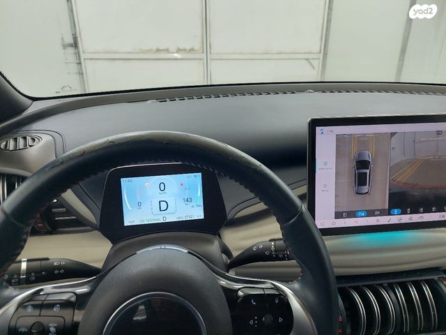 בי.ווי.די אטו 3