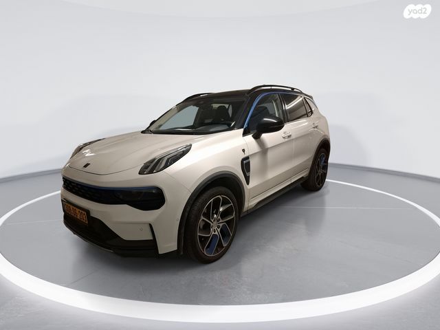 לינק אנד קו 01