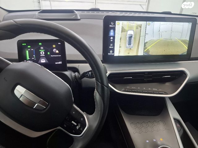 ג׳ילי Geometry C