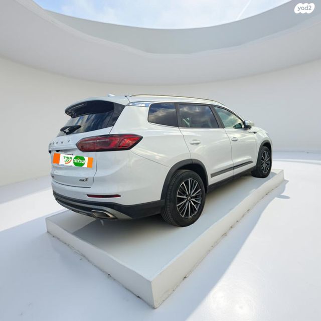 צ׳רי טיגו 8 פרו