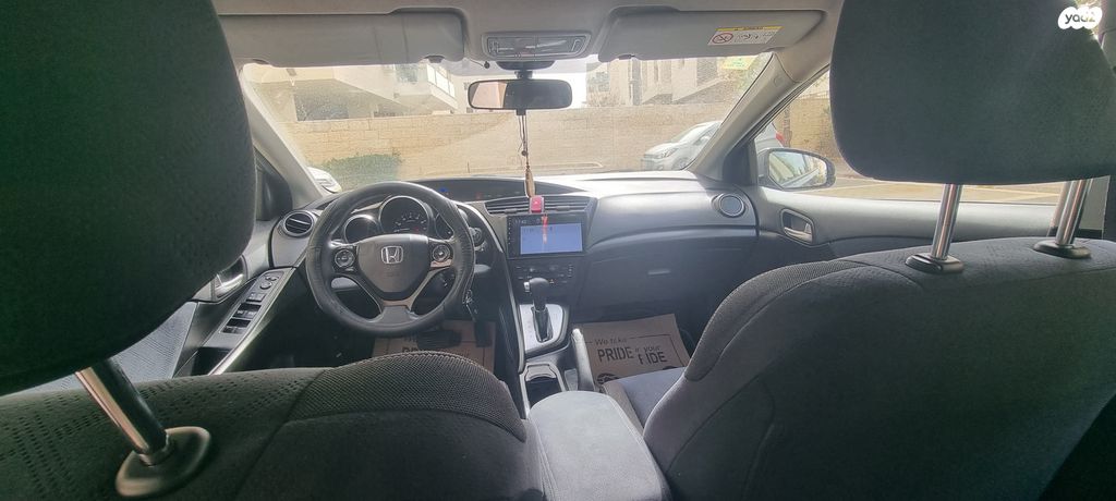 הונדה סיוויק