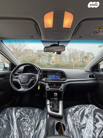 יונדאי אלנטרה