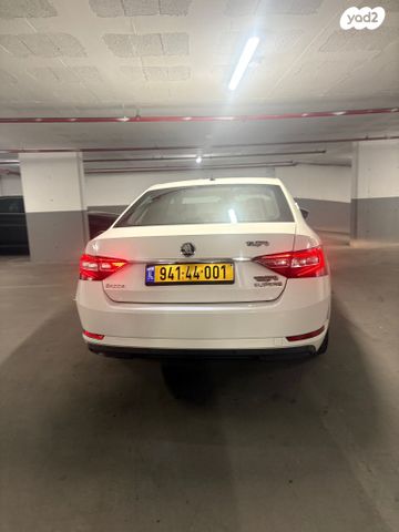 סקודה סופרב