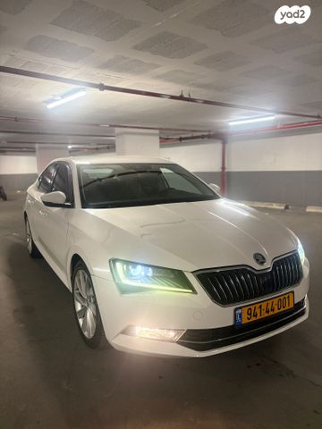 סקודה סופרב