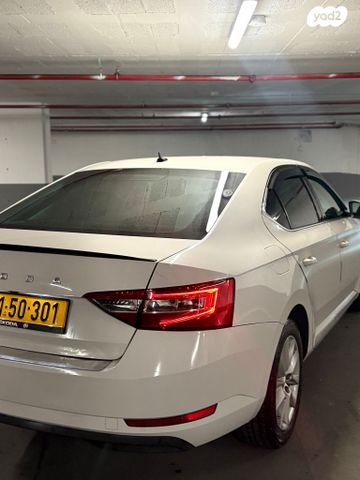 סקודה סופרב