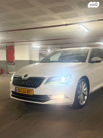 סקודה סופרב