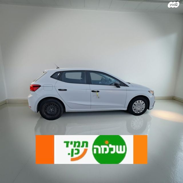 סיאט איביזה