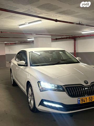 סקודה סופרב