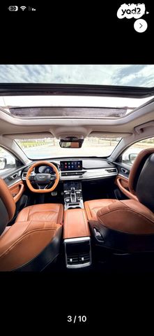 צ׳רי טיגו 8 פרו