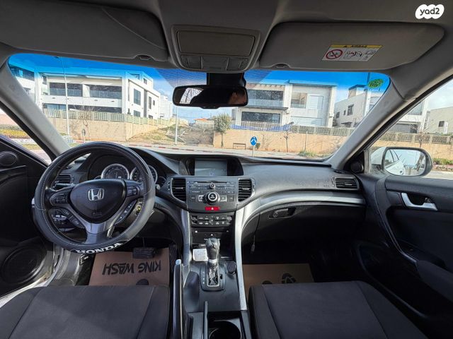 הונדה אקורד