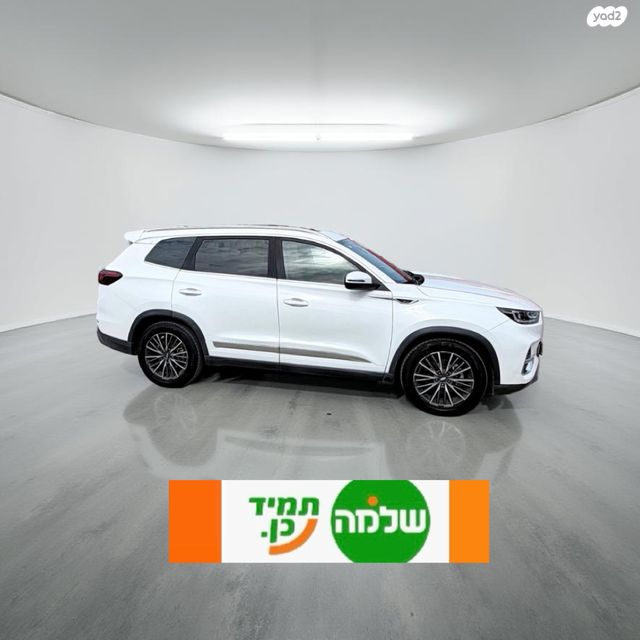 צ׳רי טיגו 8 פרו