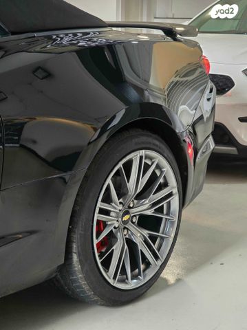 שברולט קאמארו