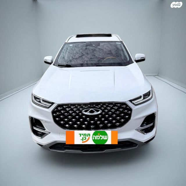 צ׳רי טיגו 8 פרו