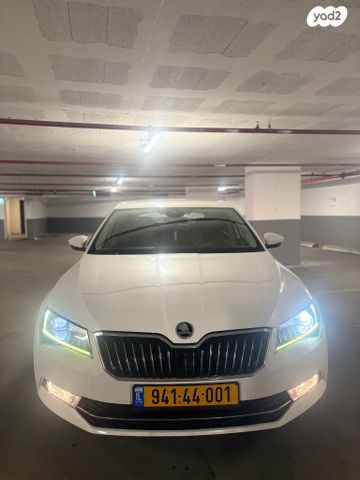 סקודה סופרב