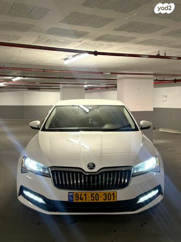 סקודה סופרב