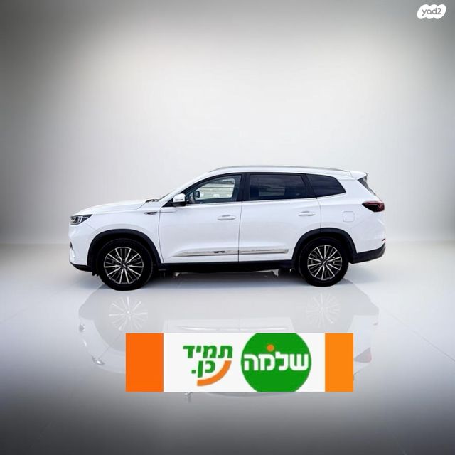 צ׳רי טיגו 8 פרו