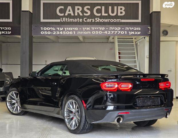 מודעת רכב שברולט קאמארו 1