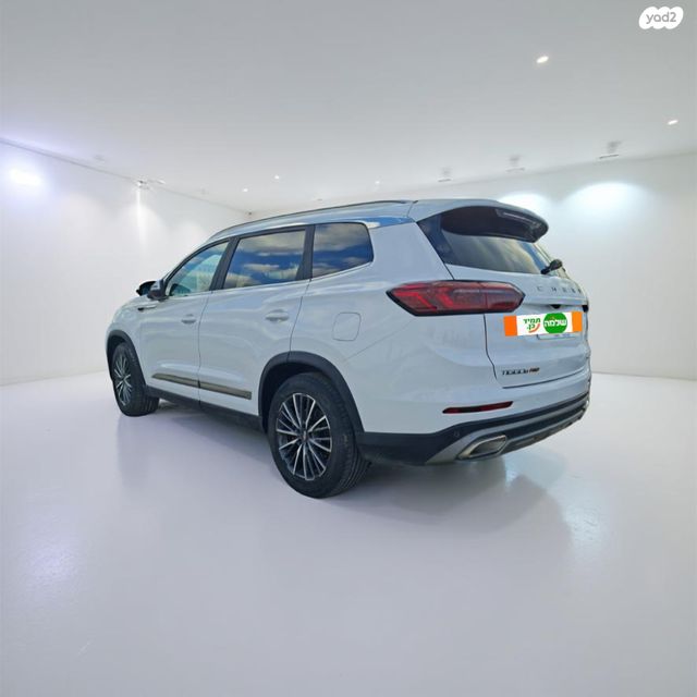 צ׳רי טיגו 8 פרו