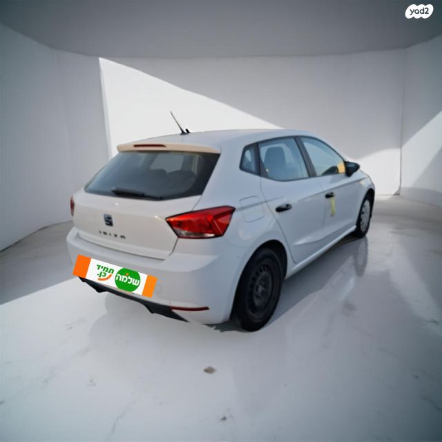 סיאט איביזה