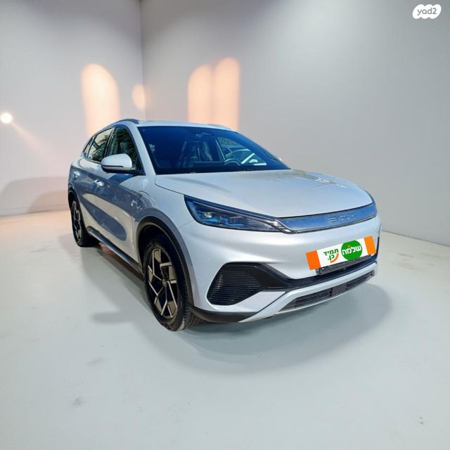 בי.ווי.די אטו 3