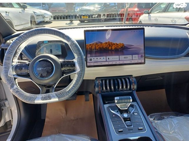 בי.ווי.די אטו 3