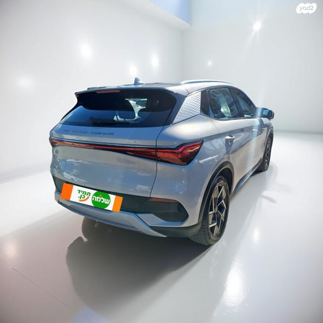 בי.ווי.די אטו 3