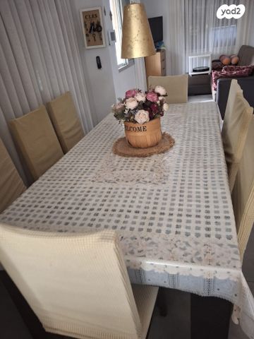 בית פרטי/ קוטג', יוסף ויתקין 1, נווה דוד, רמלה