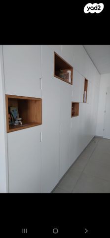 שדרות מנחם בגין 56