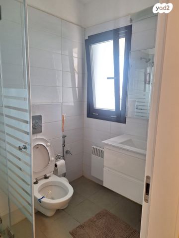 דירה, השופט חיים כהן 16, ארנונה, ירושלים