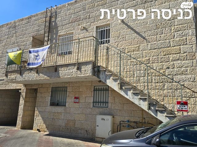 דירה, אלי תבין 23, פסגת זאב, ירושלים