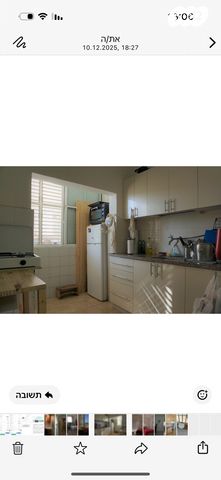 דירה, כביר 4, התקוה, בית יעקב, נווה צה"ל, תל אביב יפו