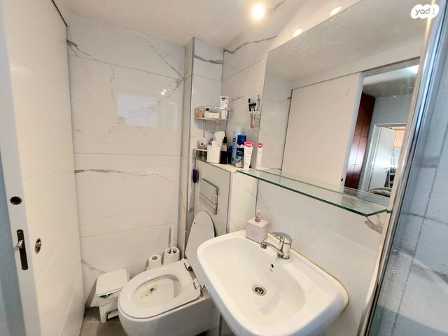 דירה, לווייתן 7, ג'סי כהן, חולון