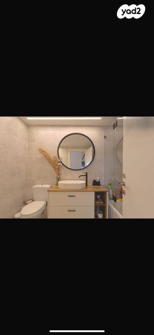 דירה, שולמית אלוני 13, נחלת יהודה, ראשון לציון