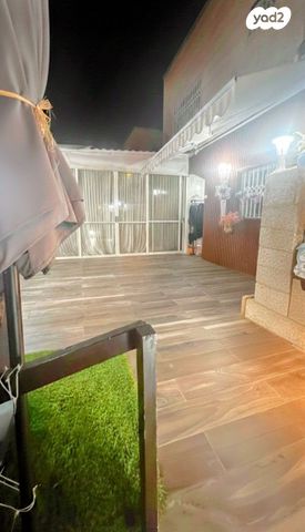 דרך צמח השדה 77