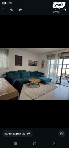 דירה, שדרות מנחם בגין 56, גבעת אולגה, חדרה