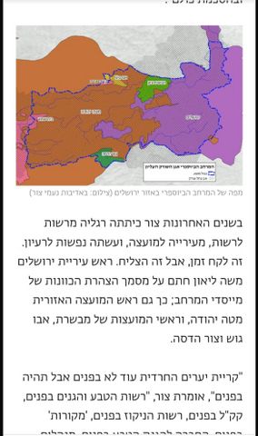 כללי, קרית ענבים, קרית ענבים, קרית ענבים