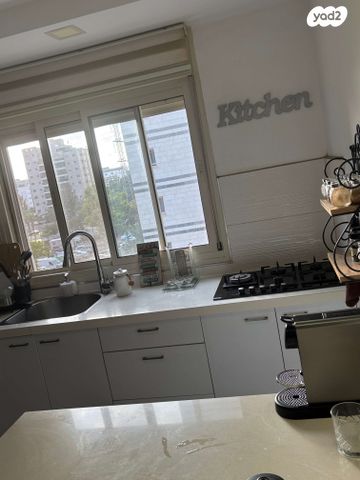 הלוח העברי 5