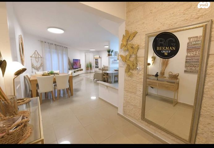 בית פרטי/ קוטג', משעול הגלעדים 3, שבטי ישראל, שחמון, רובע 7, אילת